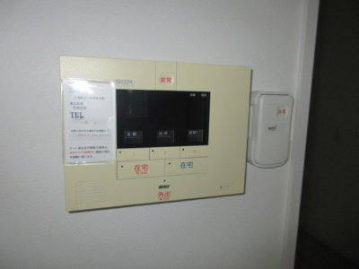 【セキュリティ】 | イグドラシル稔 | ホームセキュリティ