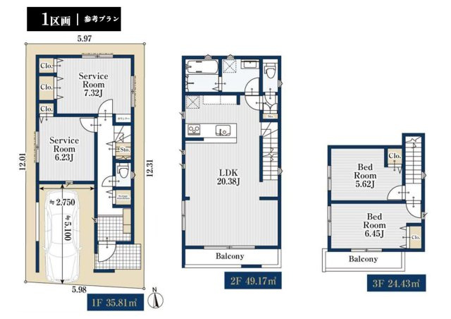 世田谷区若林2丁目　建築条件無し売地　全4区画の参考プラン|1区画参考プラン間取り図

現地ご見学希望・資料請求などお気軽にお問い合わせ下さい！
03-5990-5201