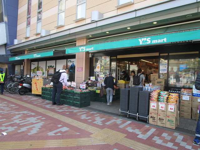 （シニア限定）ヘーベルVillage西船橋のその他|ワイズマートペリエ西船橋店