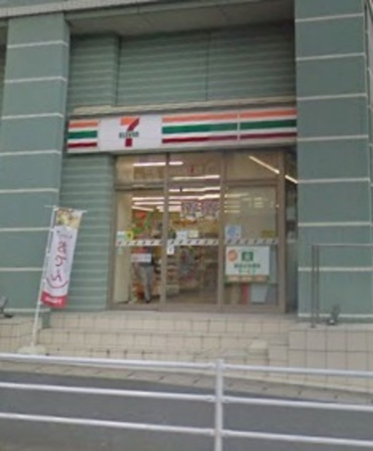 （シニア限定）ヘーベルVillage西船橋のその他|セブンイレブン