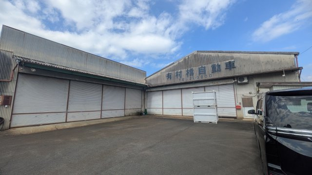 倉庫　高木の外観