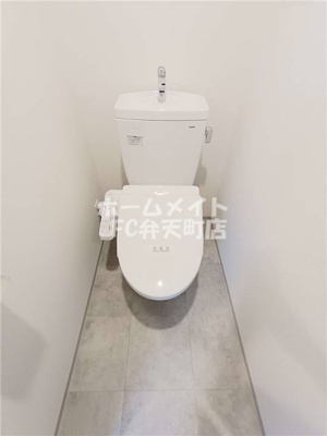 【トイレ】 | ザ・ウエストマークシティプレミアム