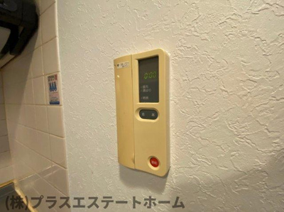 【設備】 | ロイヤルコートナグラ