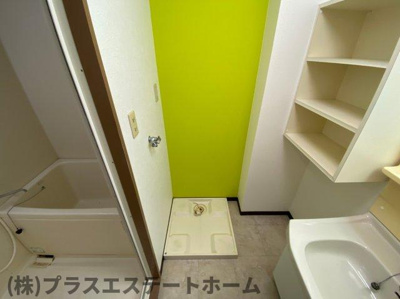 【その他】 | ロイヤルコートナグラ