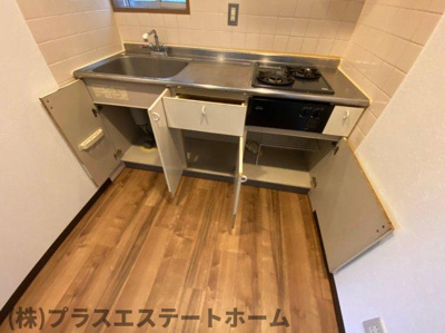 【内装】 | ロイヤルコートナグラ