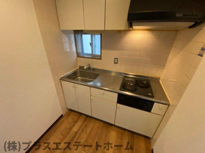 【キッチン】 | ロイヤルコートナグラ