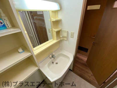 【独立洗面台】 | ロイヤルコートナグラ