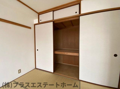 【収納】 | ロイヤルコートナグラ