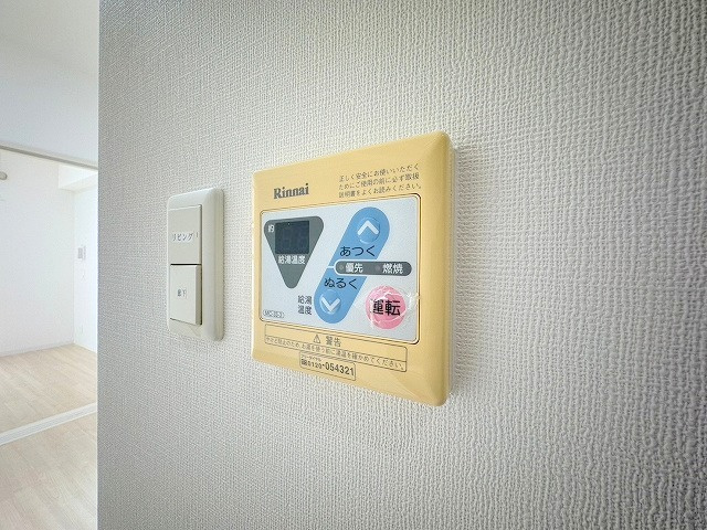 ルクレ新大阪レジデンスの設備