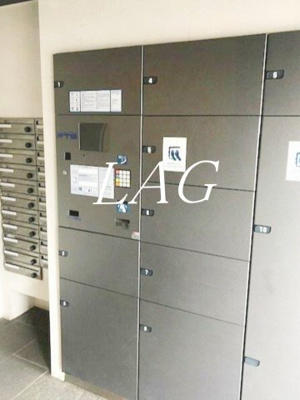 【その他共用部分】 | フェニックス国分寺弐番館 | 宅配ボックスです。