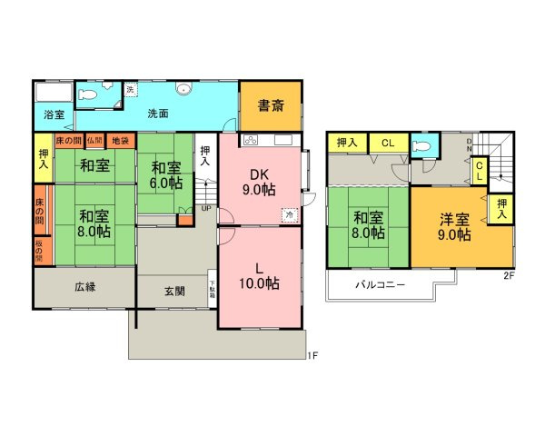 大平台2丁目戸建の外観