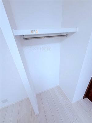 【収納】 | ブロンテ三ツ沢