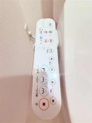 【設備】 | ブロンテ三ツ沢