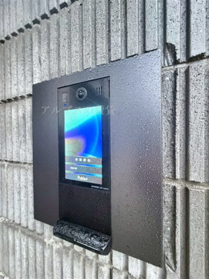 【セキュリティ】 | ブロンテ三ツ沢