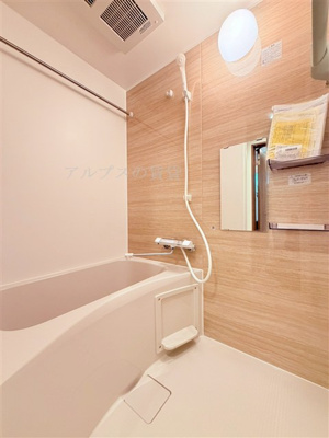 【浴室】 | ブロンテ三ツ沢