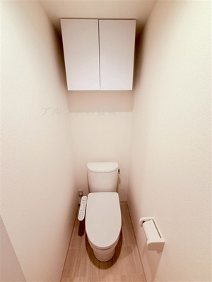 【トイレ】 | ブロンテ三ツ沢