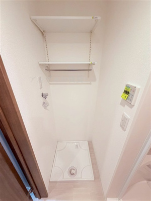 【その他】 | ブロンテ三ツ沢