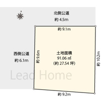 品川区二葉3丁目の画像