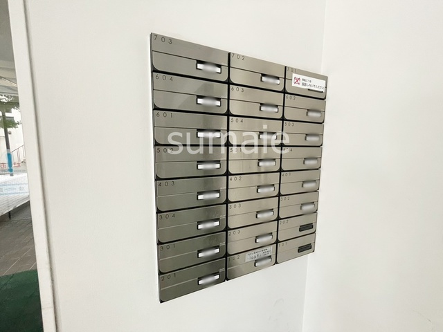 元町イグレットのその他共用部分|集合ポストです。