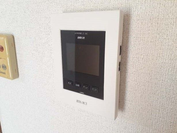 Ｉ・Ｆｉｅｌｄ　Ａのセキュリティ|モニター付きで安心です