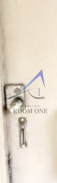 グリーンハイツのセキュリティ|内鍵です。