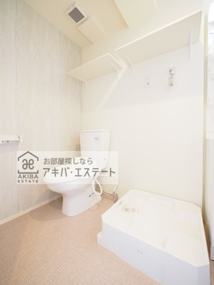 【トイレ】 | ハーモニーテラス中川Ⅲ | ※同一仕様写真