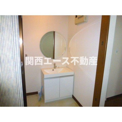 【洗面所】 | 錦町貸家