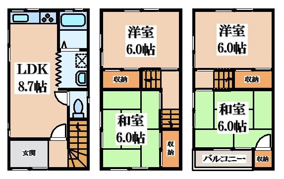 【間取り】 | 錦町貸家