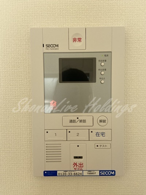 【セキュリティ】 | リブリ・磯子フォレスト | モニター付きインターホン♪