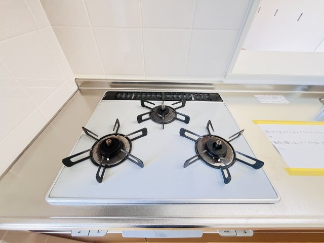 サンヒルズ和のキッチン