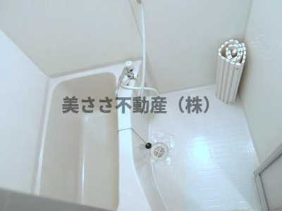 【浴室】 | オオサワハイツ