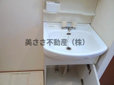 【独立洗面台】 | オオサワハイツ