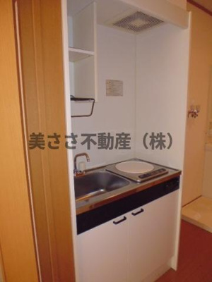 【その他】 | オオサワハイツ