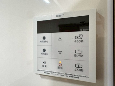 【設備】 | 吹田市原町３丁目貸家