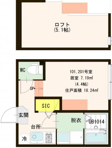 【間取り】 | ハーモニーテラス弘道