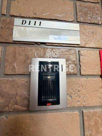 アンソレイユ Ｄのセキュリティ