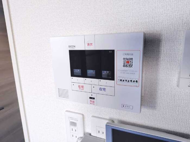 【セキュリティ】 | D-ROOM元横山町