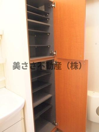 【設備】 | オオサワハイツ