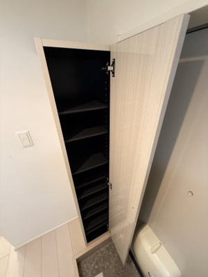 【収納】 | ハーモニーテラス大宮