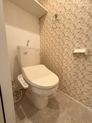 【トイレ】 | ハーモニーテラス大宮