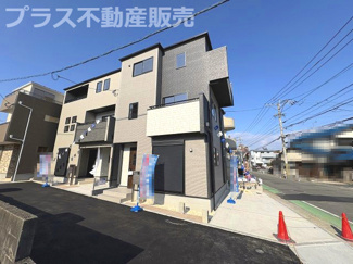 【外観】 | 完成しました。物件内部もご見学頂けます。プラス不動産販売にお任せ下さい。