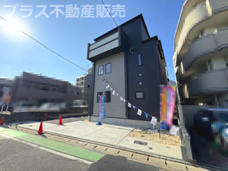 【外観】 | 現地写真。プラス不動産販売なら、現場の全ての棟をまとめてご見学頂けます。