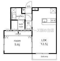 オルタンシアⅤの画像