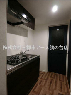 【キッチン】 | オルタンシアⅤ | 同タイプ　別部屋の写真です。