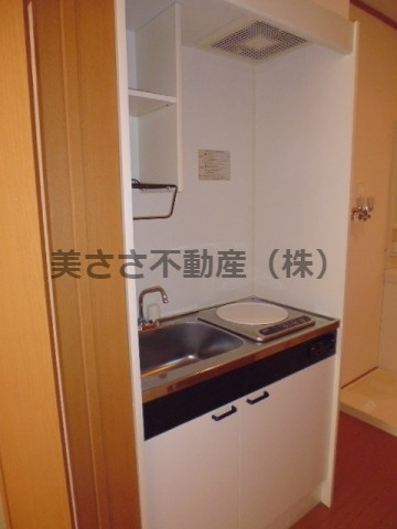 【キッチン】 | オオサワハイツ