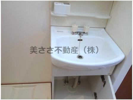 【独立洗面台】 | オオサワハイツ