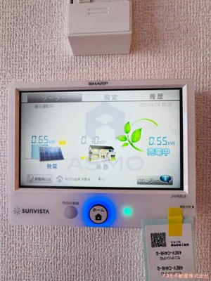 【設備】 | Lunaria