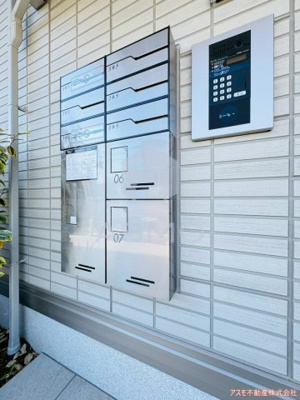 【エントランス】 | Lunaria