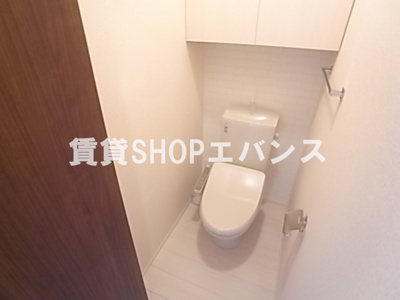 【トイレ】 | ラムサール JOY NARASHINO