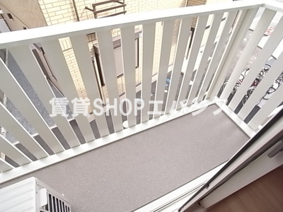 【バルコニー】 | ラムサール JOY NARASHINO